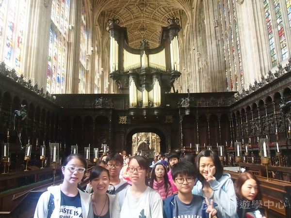 牛津、巴黎英語文化體驗營 ,學聯遊學團