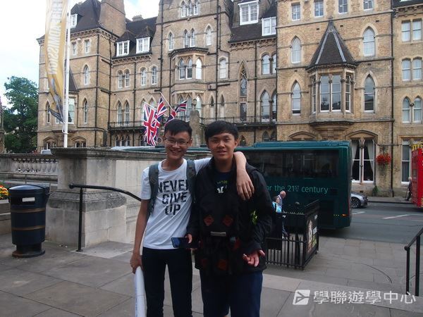 牛津、巴黎英語文化體驗營 ,學聯遊學團
