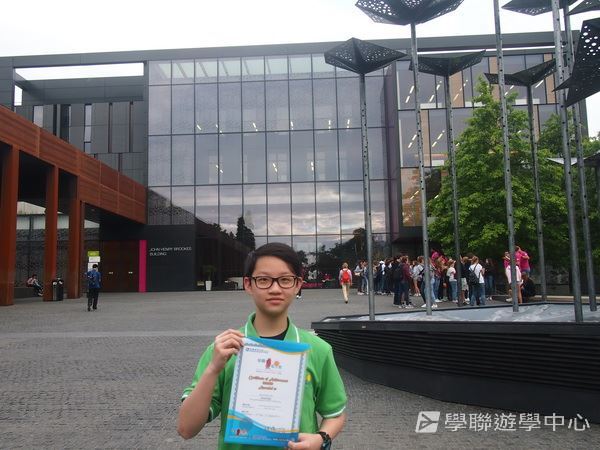 牛津、巴黎英語文化體驗營 ,學聯遊學團