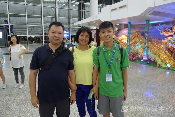 倫敦英語全攻營,學聯遊學團
