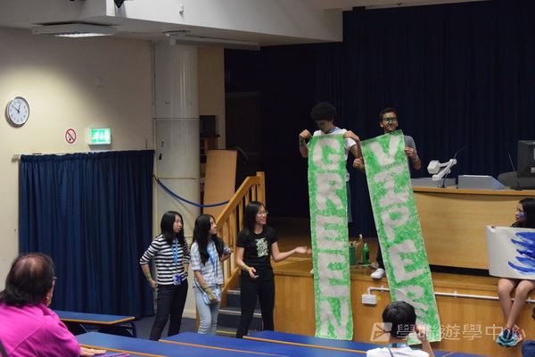 倫敦英語全攻營,學聯遊學團