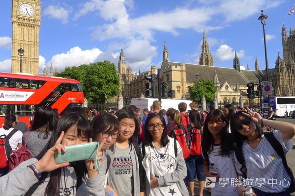 劍橋大學英語研習營 ,學聯遊學團