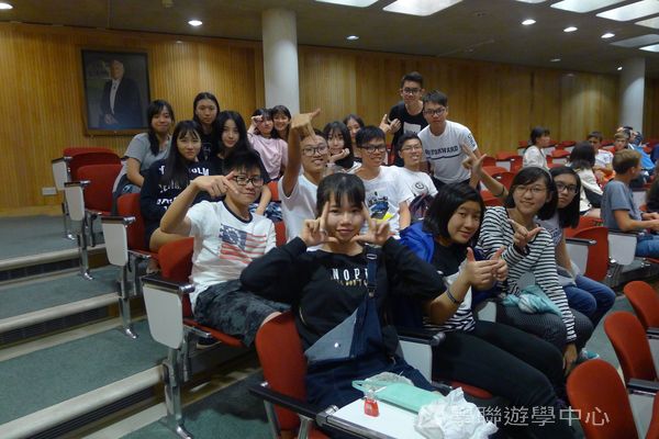 劍橋大學英語研習營 ,學聯遊學團