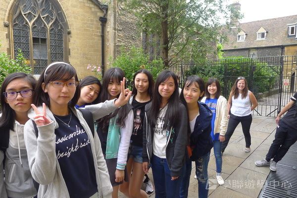 劍橋大學英語研習營 ,學聯遊學團