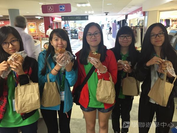 繽FUN遊學生活體驗之旅,學聯遊學團