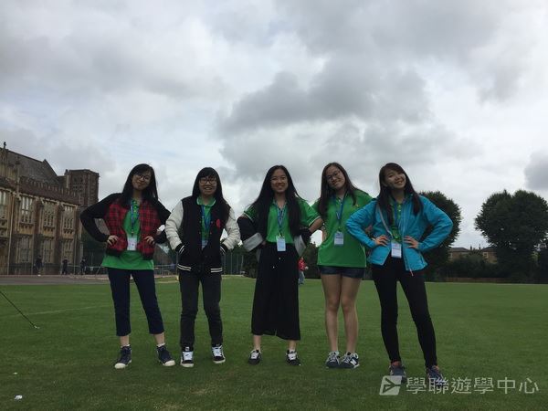 繽FUN遊學生活體驗之旅,學聯遊學團