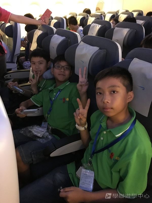 繽FUN遊學生活體驗之旅,學聯遊學團