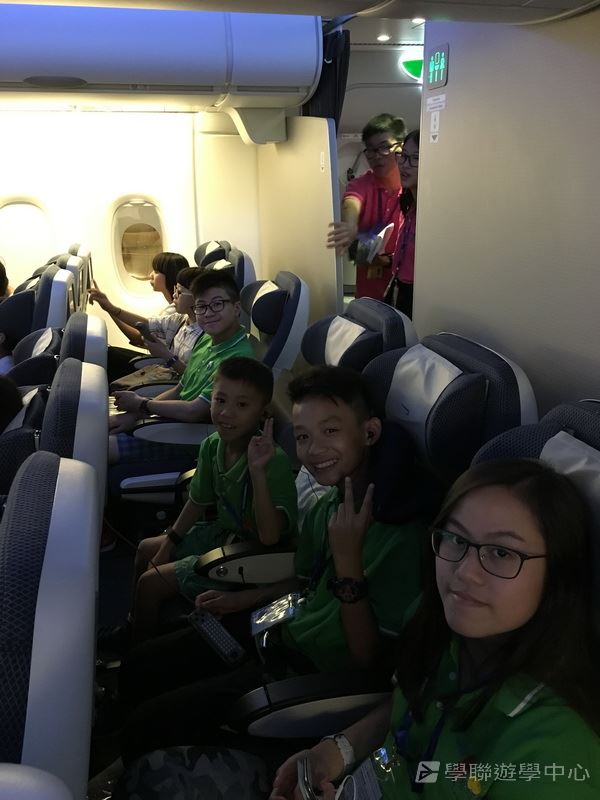 繽FUN遊學生活體驗之旅,學聯遊學團