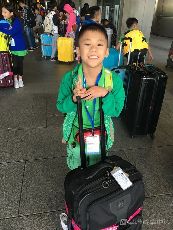 繽FUN遊學生活體驗之旅,學聯遊學團