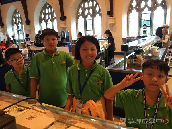 繽FUN遊學生活體驗之旅,學聯遊學團