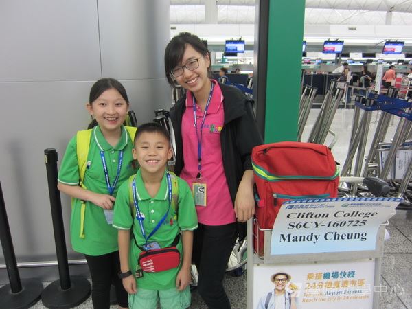 繽FUN遊學生活體驗之旅,學聯遊學團