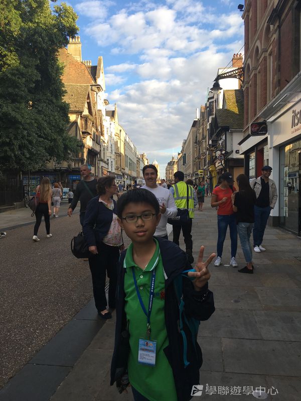 繽FUN遊學生活體驗之旅,學聯遊學團