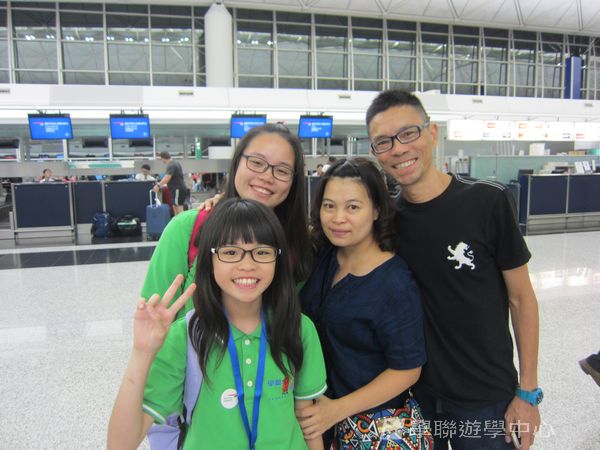 倫敦殿堂學府體驗之旅,學聯遊學團