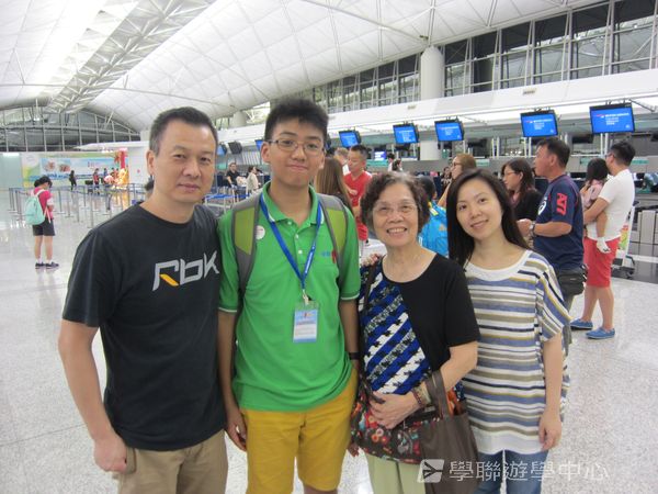 倫敦殿堂學府體驗之旅,學聯遊學團