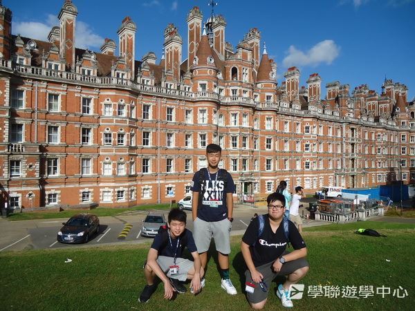 倫敦殿堂學府體驗之旅,學聯遊學團