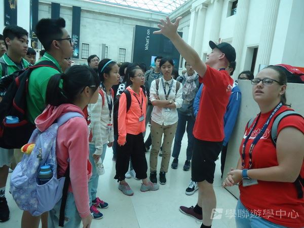 倫敦殿堂學府體驗之旅,學聯遊學團