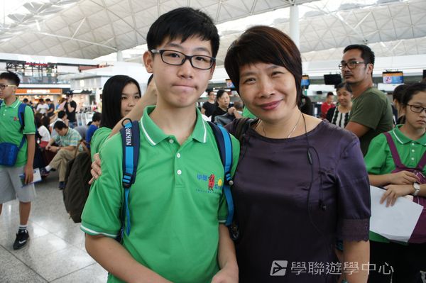  歐洲流動教室,學聯遊學團