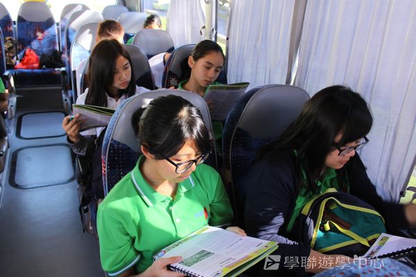  歐洲流動教室,學聯遊學團