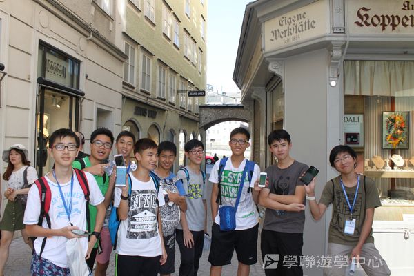  歐洲流動教室,學聯遊學團