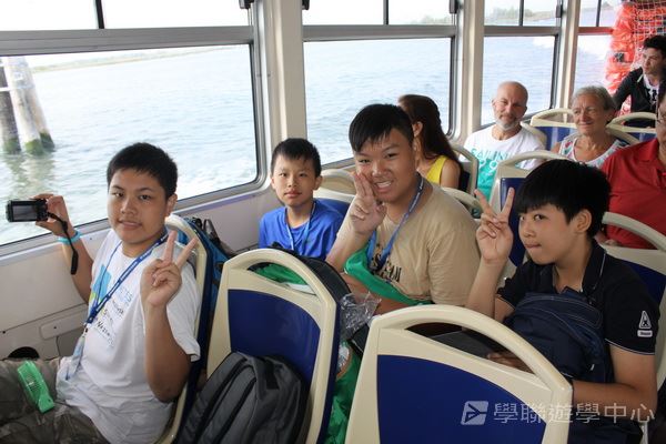  歐洲流動教室,學聯遊學團