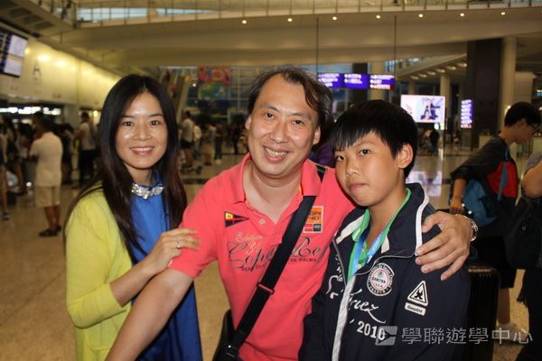  歐洲流動教室,學聯遊學團