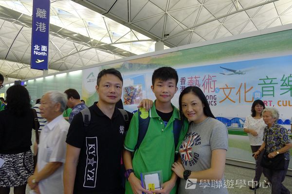 澳洲東岸體驗假期,學聯遊學團