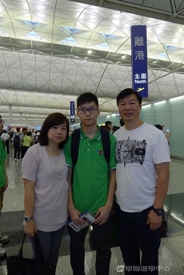 澳洲東岸體驗假期,學聯遊學團