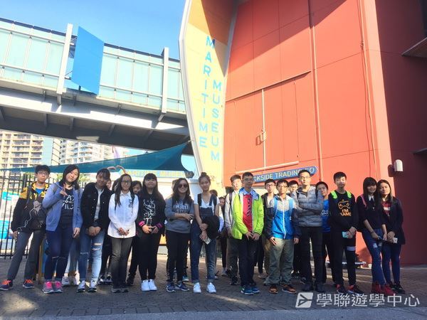 澳洲東岸體驗假期,學聯遊學團