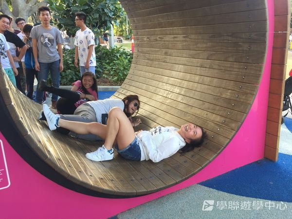澳洲東岸體驗假期,學聯遊學團