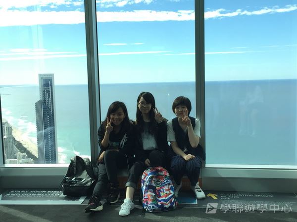 澳洲東岸體驗假期,學聯遊學團