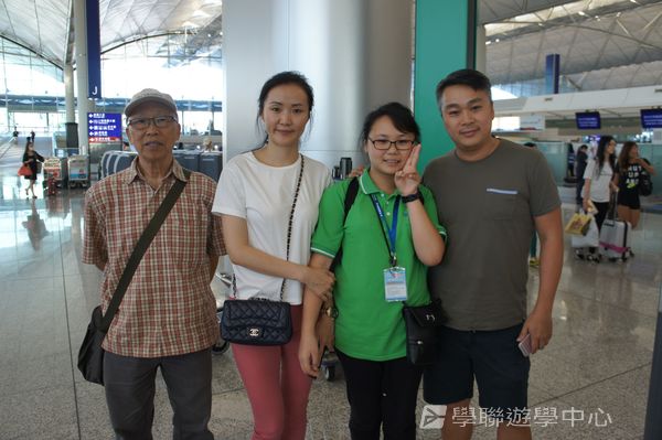 開恩茲友儕學習交流,學聯遊學團