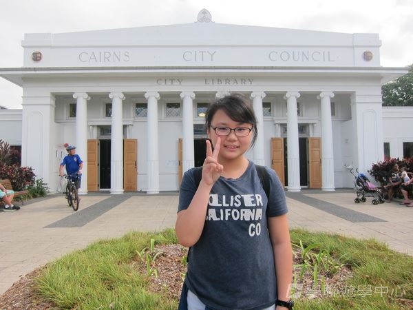 開恩茲友儕學習交流,學聯遊學團