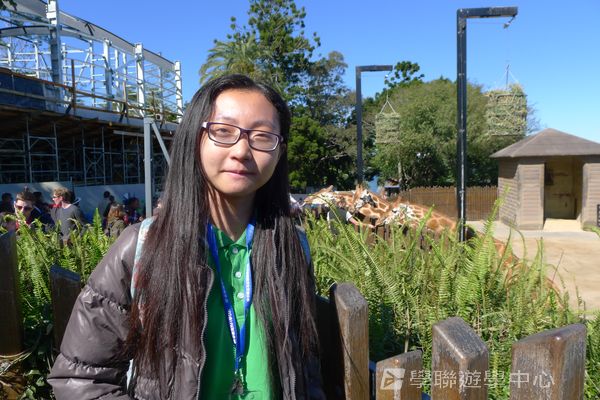 悉尼都會文化體驗遊學假期,學聯遊學團