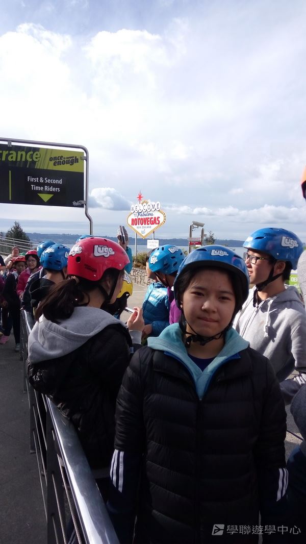 新西蘭農莊體驗之旅,學聯遊學團