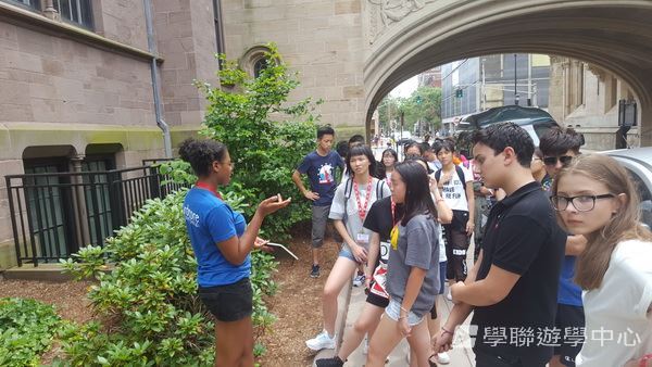 耶魯大學名校文化探索營 ,學聯遊學團