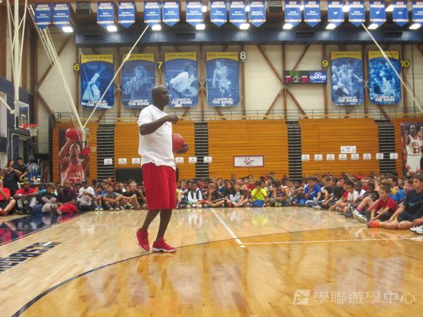 Michael Jordan籃球巨星訓練營,學聯遊學團