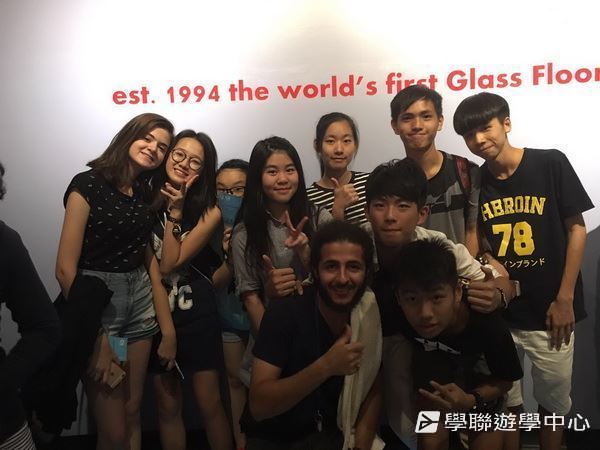 多倫多文化風情體驗之旅,學聯遊學團