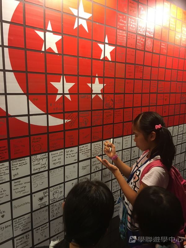 新加坡通識全方位體驗之旅,學聯遊學團