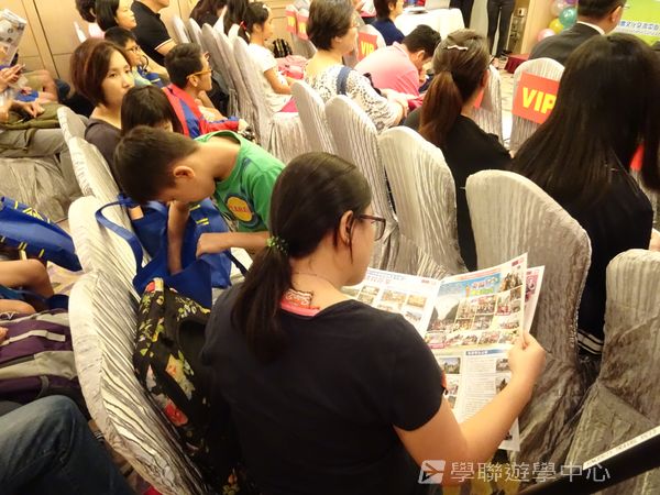 重聚Free派對實況,學聯遊學團