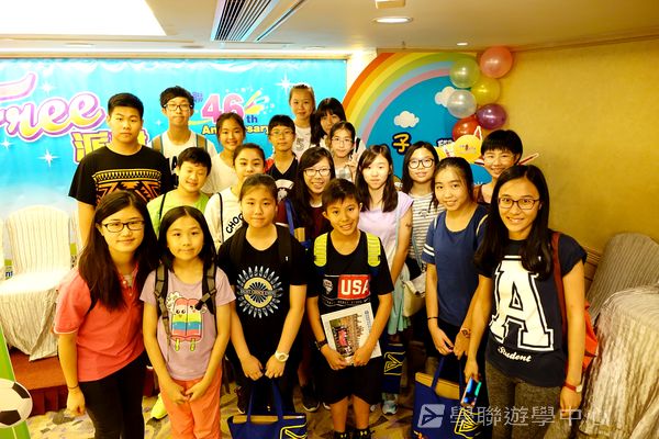 重聚Free派對實況,學聯遊學團