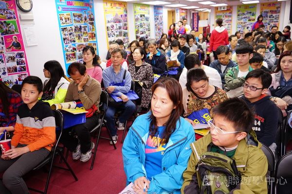 3月6日 講座實況,學聯遊學團