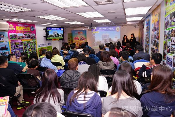 3月6日 講座實況,學聯遊學團
