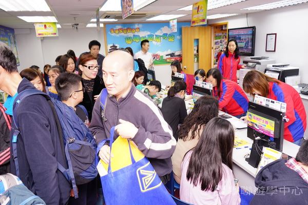 3月6日 講座實況,學聯遊學團