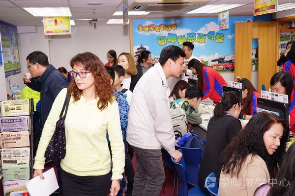 3月6日 講座實況,學聯遊學團