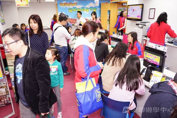 3月6日 講座實況,學聯遊學團
