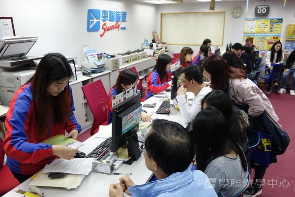 3月6日 講座實況,學聯遊學團