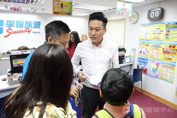 3月6日 講座實況,學聯遊學團