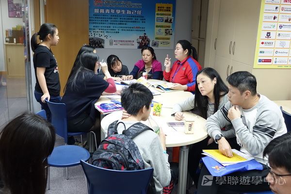 3月6日 講座實況,學聯遊學團