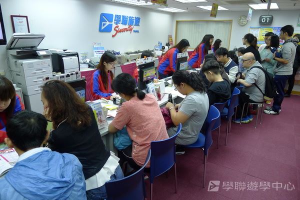 4月10日 講座實況,學聯遊學團