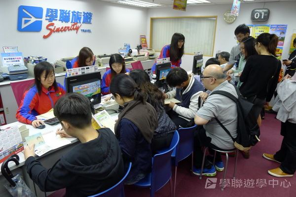 4月10日 講座實況,學聯遊學團